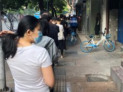 -芳婆糕团店(王府大街店)