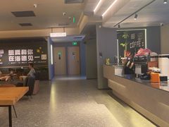 -海德温泉生活馆(朝阳大悦城店)