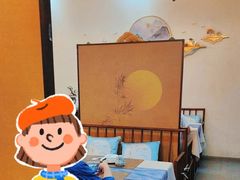 -十里·东湖院子(湖北省博物馆店)