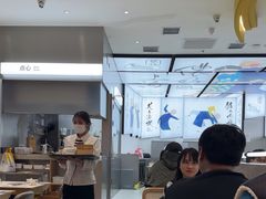 -蔡澜点心·粤菜(月星环球港店)