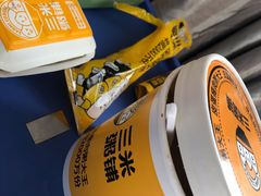 -三米粥铺(万松园店)