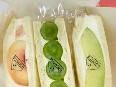 -Fruwich果明治(西单更新场店)