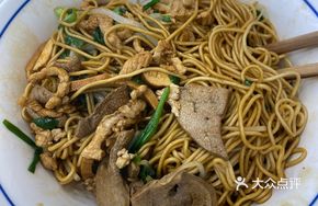Pork Liver Dry Mix