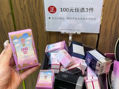 -广州周大福金融中心
