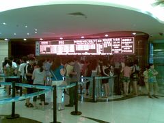 -UME影城(安贞DTS:X店)