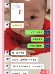 -巍阁高端月子会所