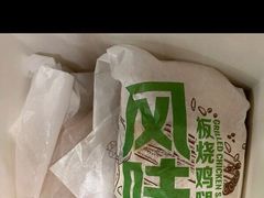 -麦当劳(杭州三花国际店)