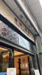 点击看大图 -同远QQBABY亲子摄影(北京路店)
