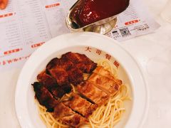 -大哥餐厅(西城花园店)