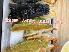 -众品老方子锅贴甜沫(李村店)