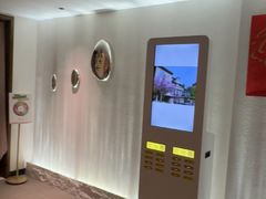 -芭东小镇温泉