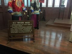 -开封府