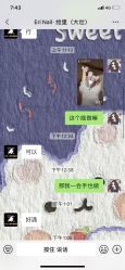 -Eri Nail·绘里专业美甲美睫