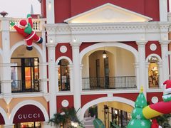 -佛罗伦萨小镇广佛名品奥特莱斯(疏港路店)