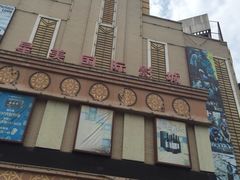 -星美国际影商城(虹口店)