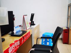 -中国移动(元通大厦营业厅)