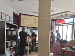 -郝刚刚羊杂割(柳巷店)