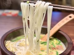 -良米山·云南野生菌过桥米线(上海首店)