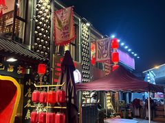 -孔乙己酒家(虹桥路店)