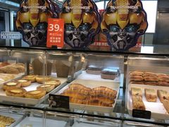 -BreadTalk面包新语(长寿路地铁站店)