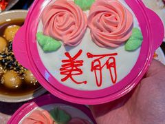 -赵美丽·重庆社区火锅·直营店(火车东站·中豪国际店)