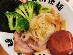 骨汤热拌面-日出拉面(望京店)