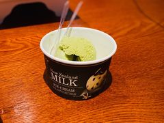 冰激凌-云中鱼蒸汽石锅鱼(浦东食品城店)