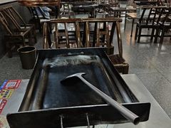 -郝大姐·乌龙山铁板烧(大学城三店)