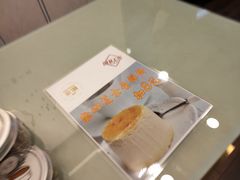 -家琳甜品(江南东店)