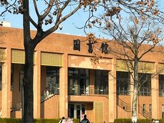 -安徽新华学院