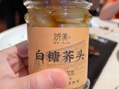 -侨美食家·粤菜(体育西路店)