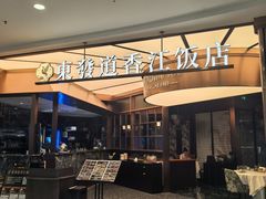 -仲盛世界商城