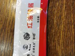-李先生牛肉面大王(正定机场餐厅)