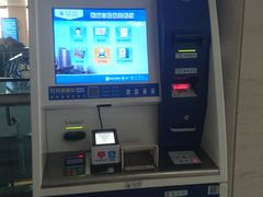 -杭州市第一人民医院(湖滨院区)