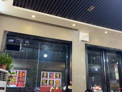 -马老大烧烤(和平路店)