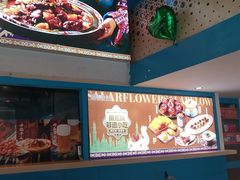 -撒拉花儿·新疆菜·清真(太阳宫店)