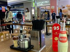 -其美潮州鱼旦粉世家(花城汇南区分店)