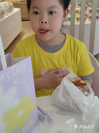 好利来蛋糕吸引孩子的到底是什么