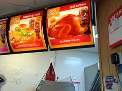 -华莱士·全鸡汉堡(浦东南路店)