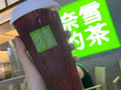 -奈雪的茶(永嘉天地东百城店)