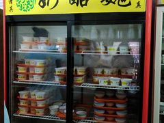 -奶酪魏(牛街总店)