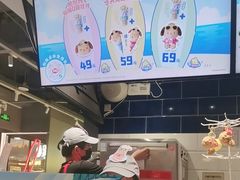 -DQ·蛋糕·冰淇淋(周浦万达店)