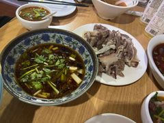 -三中高皇羊肉馆