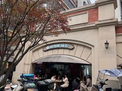 -龍城柳州螺蛳粉(群星路店)