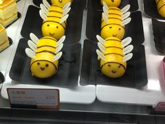 -BreadTalk面包新语·烘焙蛋糕(海岸城店)