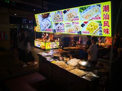 -东门町美食街