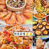 🌴🌴🌴解锁三亚最鲜美味/:jj 跟我走吧！ 