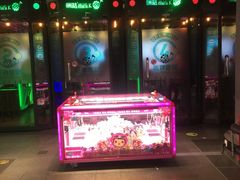 -反斗乐园(领展中心城店)