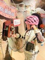 -探洞工场(丰科万达旗舰店)