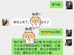 -合肥万象城